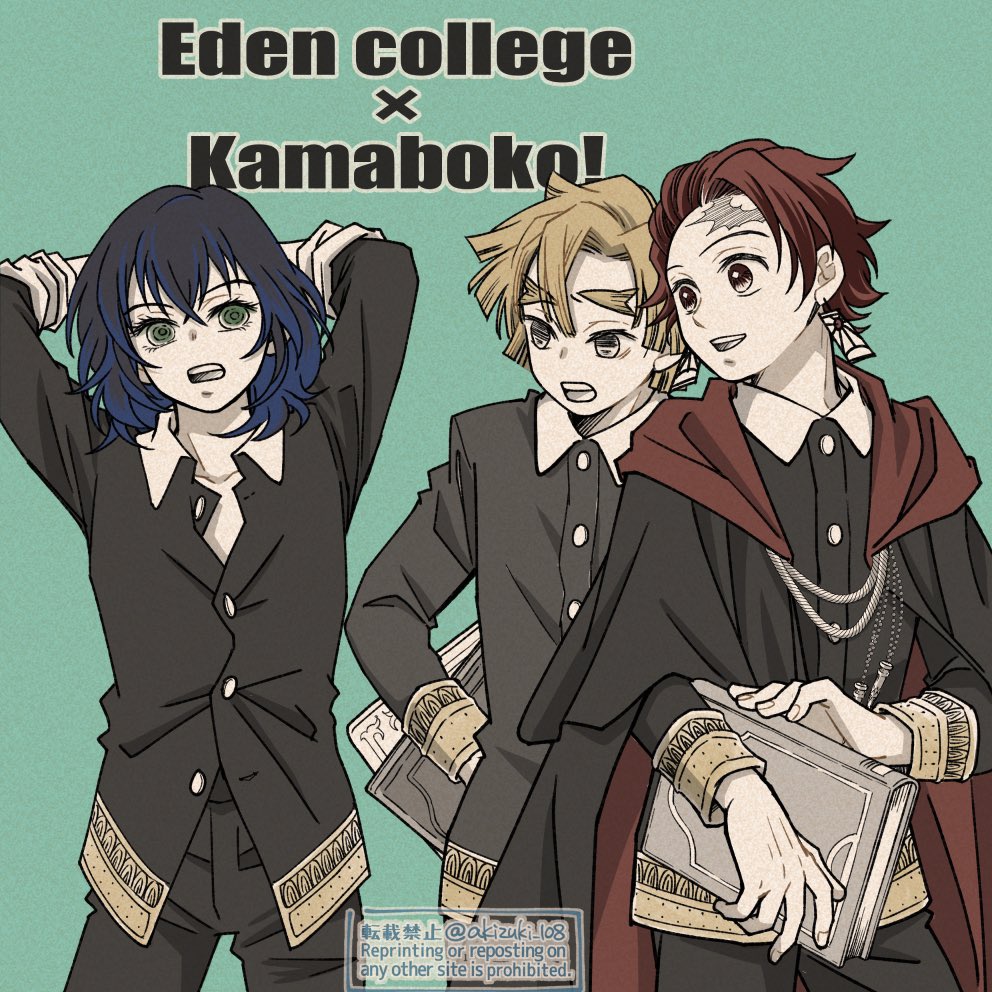 3boys agatsuma_zenitsu akizuki108 arms_behind_head black_eyes black_hair blonde_hair blue_hair book brown_hair cape commentary_request cosplay eden_academy_school_uniform green_eyes hanafuda_earrings hashibira_inosuke holding holding_book kamado_tanjirou kimetsu_no_yaiba male_focus multicolored_hair multiple_boys scar scar_on_face scar_on_forehead school_uniform sleeves_rolled_up smile spy_x_family streaked_hair thick_eyebrows two-tone_hair watermark