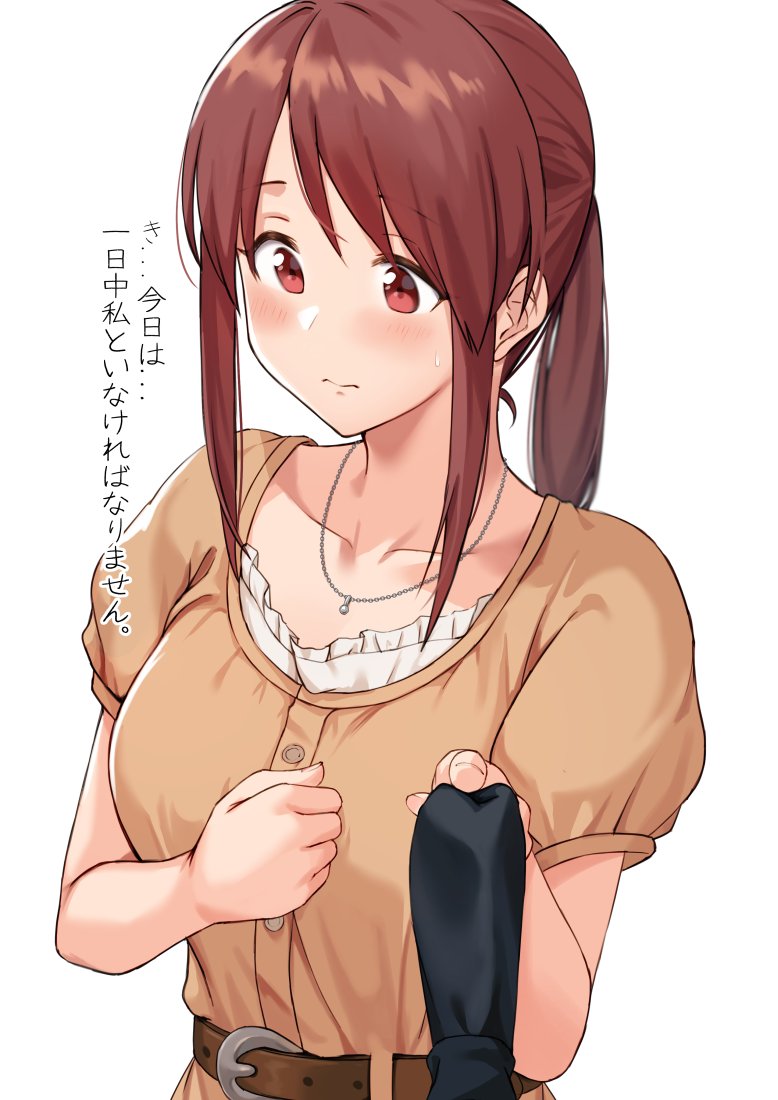 1girl anti_(0324) bangs belt breasts brown_eyes brown_hair closed_mouth collarbone commentary_request idolmaster idolmaster_cinderella_girls jewelry medium_breasts mifune_miyu necklace ponytail simple_background solo translation_request upper_body