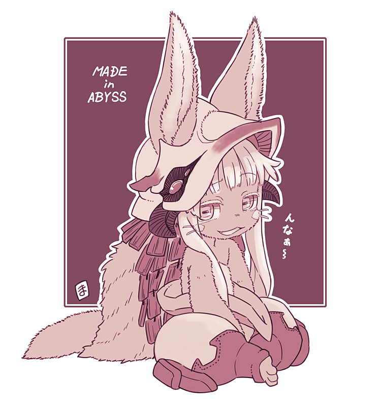 1girl :d animal_ears body_fur border copyright_name full_body furry furry_female indian_style looking_at_viewer made_in_abyss mawaru_(mawaru) mitty_(made_in_abyss) open_mouth purple_background sitting smile solo whiskers white_border
