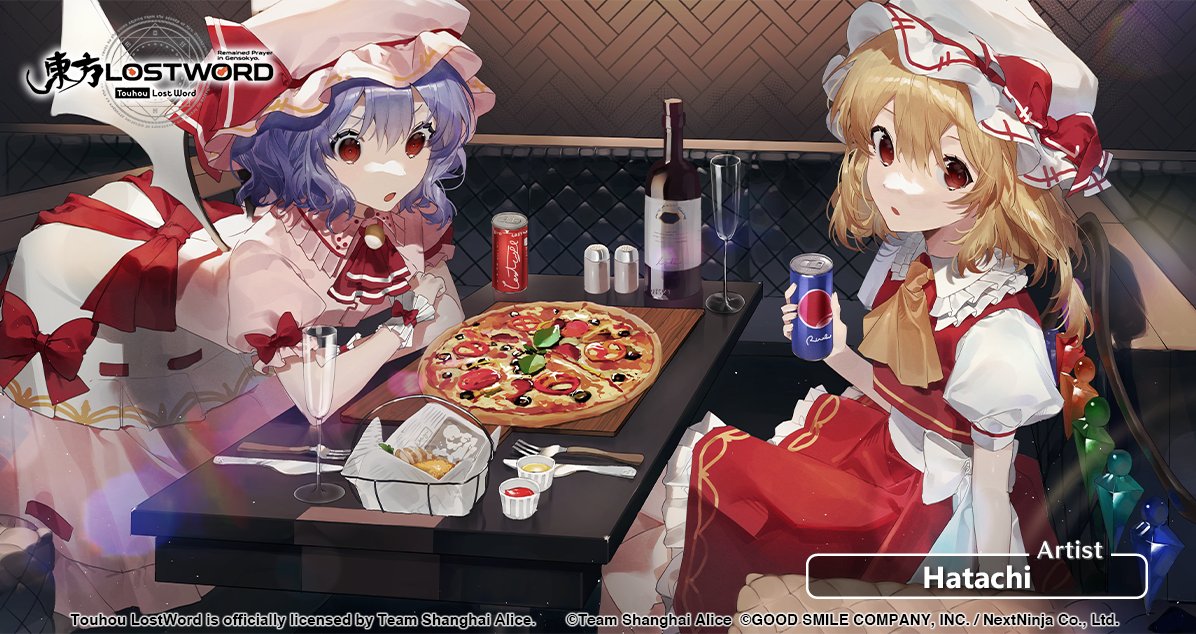 2girls artist_request basil_leaf bottle coca-cola cup drinking_glass flandre_scarlet food fork hat knife looking_at_food looking_at_viewer mob_cap multiple_girls official_art olive open_mouth pepper_shaker pepsi pizza remilia_scarlet salt_shaker tagme tomato touhou touhou_lost_word wine_bottle wine_glass