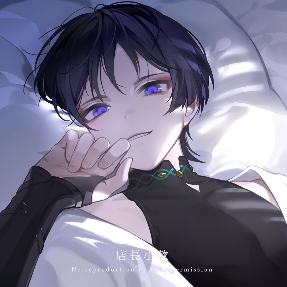 1boy androgynous armor bananakeki bare_shoulders black_gloves black_hair black_shirt blunt_ends bridal_gauntlets eyeshadow fingerless_gloves genshin_impact gloves japanese_armor kote kurokote looking_at_viewer lying makeup male_focus mandarin_collar otoko_no_ko parted_lips pillow purple_hair red_eyeshadow scaramouche_(genshin_impact) shirt short_hair sleeveless sleeveless_shirt violet_eyes wanderer_(genshin_impact)