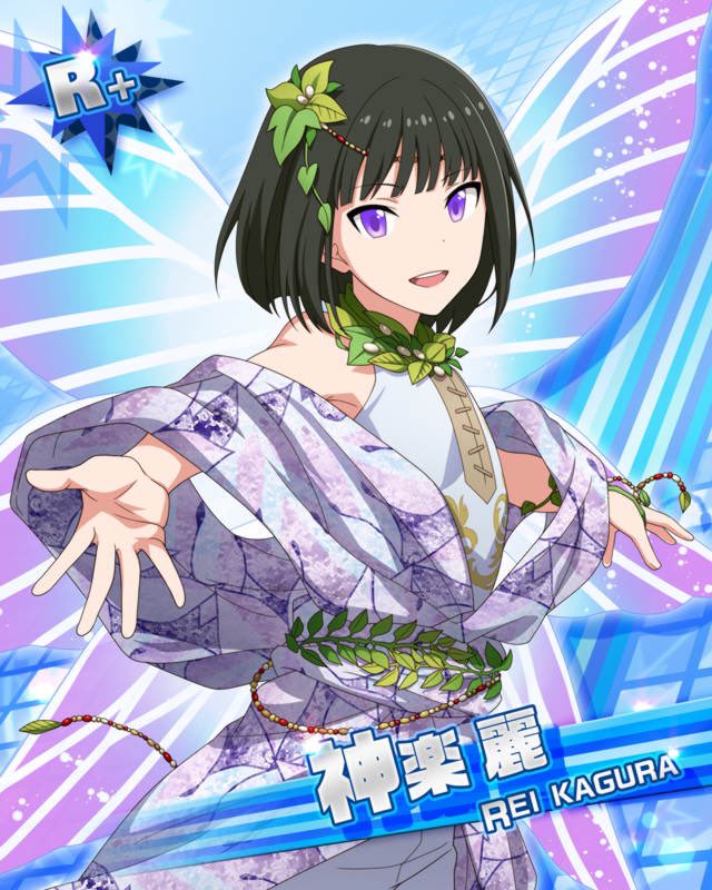 1boy bangs black_hair card_(medium) character_name fairy fairy_wings hair_ornament idolmaster idolmaster_side-m kagura_rei leaf_hair_ornament male_focus official_art outstretched_hand palms solo teeth upper_teeth_only violet_eyes wings