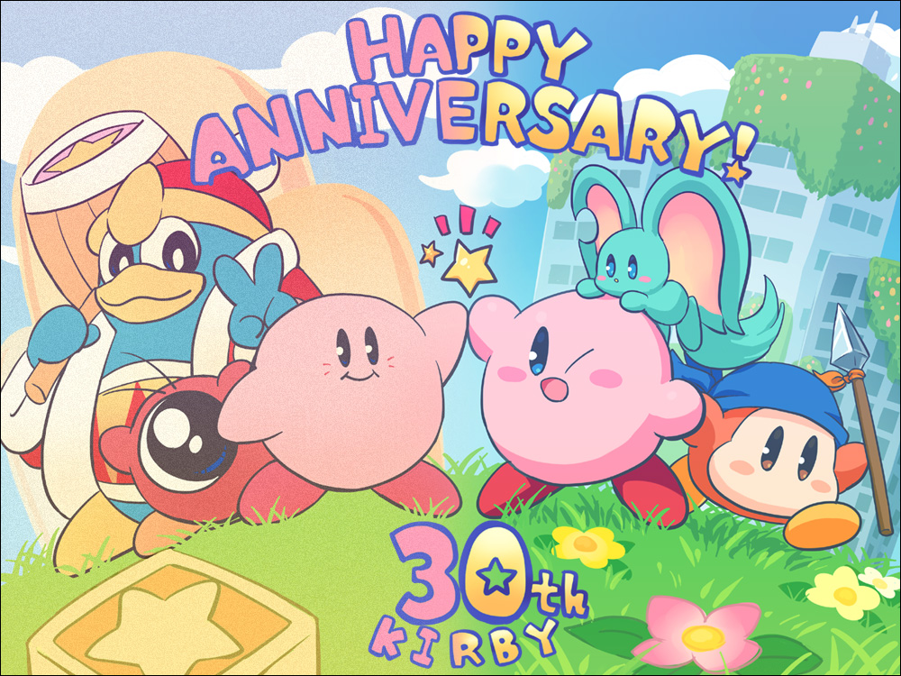 ;d anniversary bandana bandana_waddle_dee blue_bandana blue_eyes blue_sky blush blush_stickers bright_pupils brown_eyes building closed_mouth clouds day elfilin flower fur-trimmed_jacket fur_trim grass hammer hat high_five holding holding_hammer holding_polearm holding_weapon hone_(sky_cubes) jacket king_dedede kirby kirby's_dream_land kirby_(series) kirby_and_the_forgotten_land no_humans one-eyed one_eye_closed open_clothes open_jacket open_mouth outdoors overgrown pink_flower polearm red_headwear red_jacket sky smile spear standing star_(symbol) star_block v waddle_doo weapon white_pupils yellow_flower