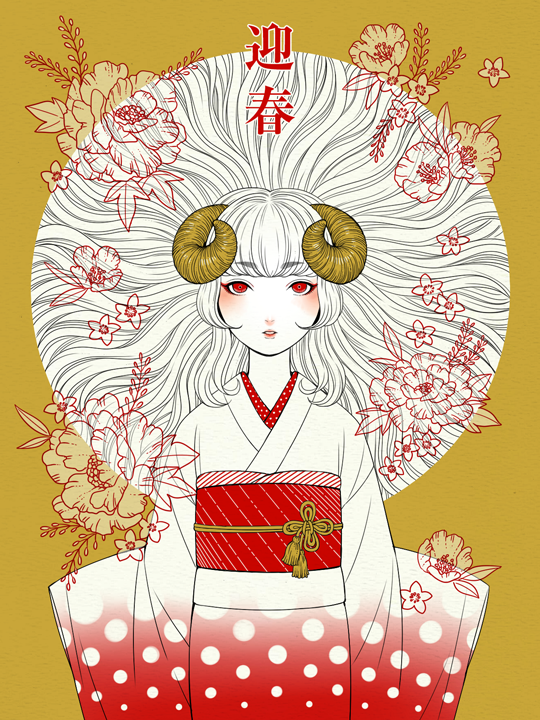 1girl bangs blunt_bangs blush commentary_request expressionless flower hair_spread_out horns japanese_clothes kimono long_hair looking_at_viewer moriya_yuka obi original parted_lips red_eyes red_kimono sash sheep_horns short_eyebrows simple_background solo straight-on two-tone_kimono upper_body white_hair white_kimono