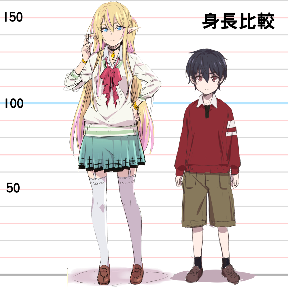 1boy 1girl age_difference aqua_skirt black_choker black_hair blonde_hair blue_eyes bow bowtie bracelet brown_footwear brown_shorts choker collared_shirt earrings elf full_body garter_straps hand_on_hip height_chart height_difference jewelry light_blush light_frown loafers long_hair long_pointy_ears multicolored_hair nakahira_guy original pink_hair pleated_skirt pointy_ears red_bow red_bowtie red_ribbon red_shirt ribbon school_uniform shirt shoes shorts sketch skirt socks standing streaked_hair thigh-highs two-tone_hair very_long_hair violet_eyes white_thighhighs zettai_ryouiki
