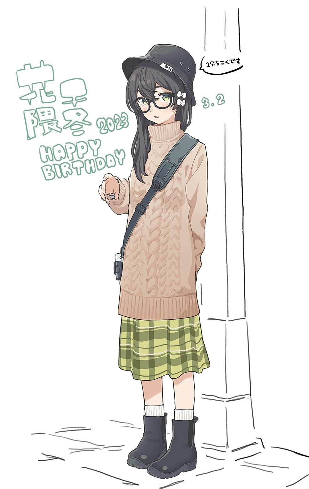 1girl arm_behind_back black_footwear black_hair black_headwear boots bow brown_sweater bucket_hat camera cevio full_body glasses green_eyes green_skirt hair_bow hanakuma_chifuyu happy_birthday hat highres long_hair long_sleeves looking_at_viewer open_mouth skirt smile socks solo speech_bubble standing sweater synthesizer_v teshima_nari translation_request turtleneck turtleneck_sweater white_socks