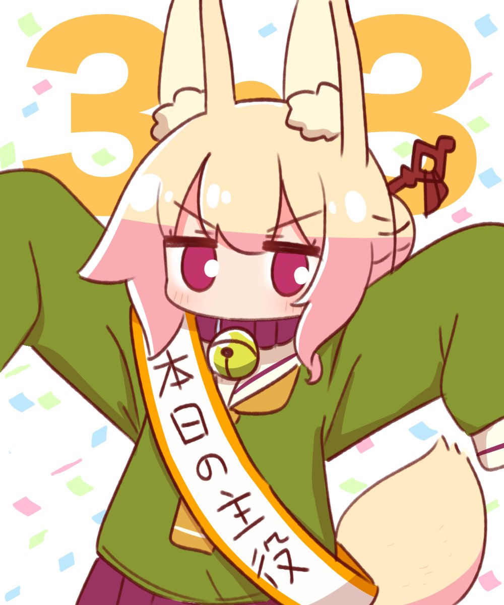 1girl animal_ears arms_up bangs bell blonde_hair blush brown_necktie collar commentary_request confetti fox_ears fox_girl fox_tail green_shirt hair_bun hair_ornament highres jingle_bell kemomimi-chan_(naga_u) long_sleeves looking_at_viewer naga_u neck_bell necktie original outstretched_arms pleated_skirt purple_collar purple_skirt red_eyes sailor_collar sash shirt simple_background skirt sleeves_past_fingers sleeves_past_wrists solo tail translation_request v-shaped_eyebrows violet_eyes white_background white_sailor_collar