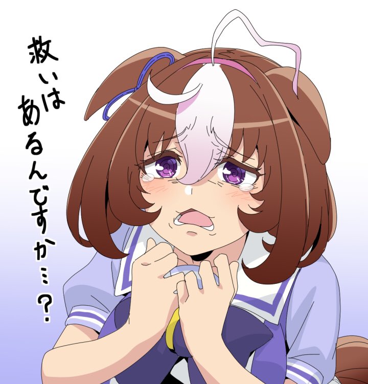 1girl @_@ ahoge animal_ears blush bow bowtie frown gradient_background hairband hands_up horse_ears horse_girl horse_tail looking_at_viewer medium_hair meisho_doto_(umamusume) multicolored_hair open_mouth purple_shirt sailor_collar shirt short_sleeves solo tail tearing_up translated two-tone_hair umamusume violet_eyes wakoudo wilted_ahoge