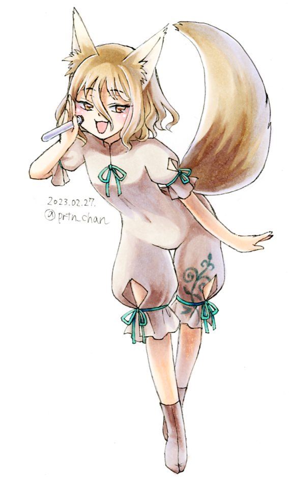 1girl animal_ears bangs blonde_hair blush boots breasts brown_footwear commentary_request corked_bottle dated fox_ears fox_girl fox_tail full_body green_ribbon hair_between_eyes half-closed_eyes holding kudamaki_tsukasa leaning_forward looking_at_viewer medium_hair open_mouth proton ribbon romper simple_background sleeve_ribbon small_breasts smile solo tail test_tube touhou twitter_username white_background white_romper yellow_eyes