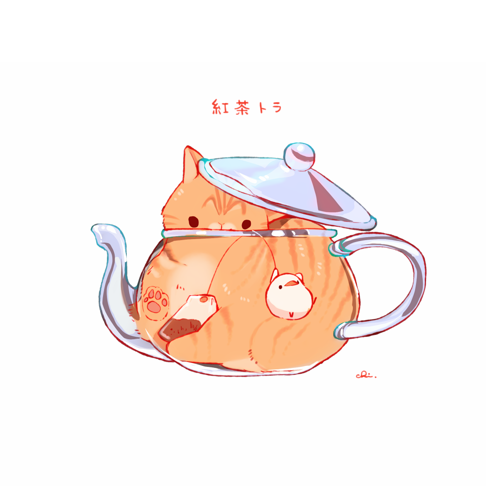 against_glass animal bird cat chai_(drawingchisanne) chick in_container looking_at_viewer no_humans original signature simple_background teabag teapot transparent white_background