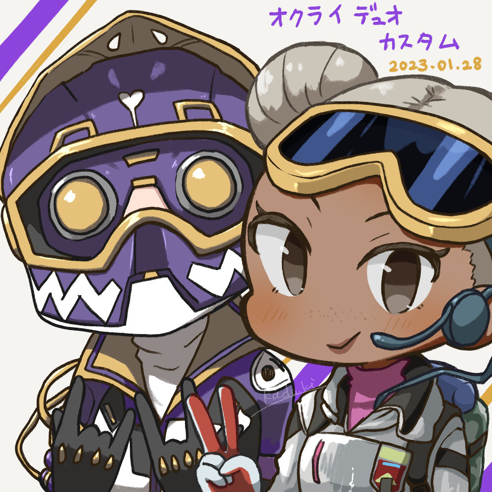 1boy 1girl \m/ animification apex_legends brown_hair brown_lips character_name dark-skinned_female dark_skin dated double_\m/ double_bun extreme_measures_octane freckles gloves goggles grey_gloves grey_jacket hair_bun headset helmet jacket lifeline_(apex_legends) motorcycle_helmet octane_(apex_legends) peak_performer_lifeline pink_sweater purple_jacket red_gloves shirt smile sweater two-tone_gloves v white_shirt yaminotsuki_kisaragi