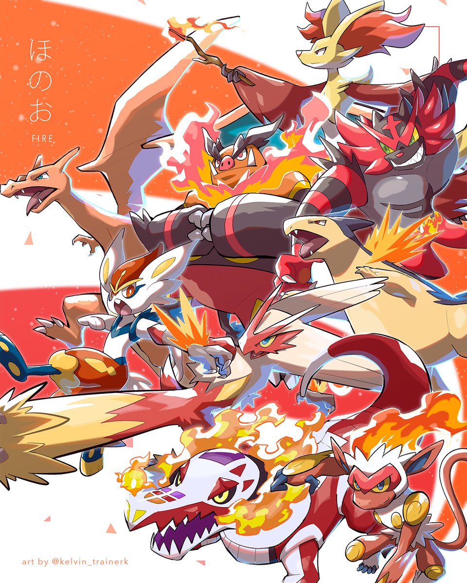 animal_ear_fluff beak black_eyes blaziken blue_eyes charizard cinderace claws colored_sclera delphox emboar fangs fire flying_kick highres holding holding_stick horns incineroar infernape kelvin-trainerk kicking pokemon pokemon_(creature) red_eyes running sharp_teeth skeledirge stick teeth tongue tongue_out typhlosion v-shaped_eyebrows wings yellow_sclera