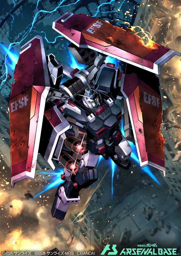 arm_cannon arm_shield electricity explosion flying from_above full_armor_gundam gundam gundam_arsenal_base gundam_thunderbolt ishiyumi looking_up mecha missile_pod no_humans official_art orange_eyes robot science_fiction solo v-fin weapon