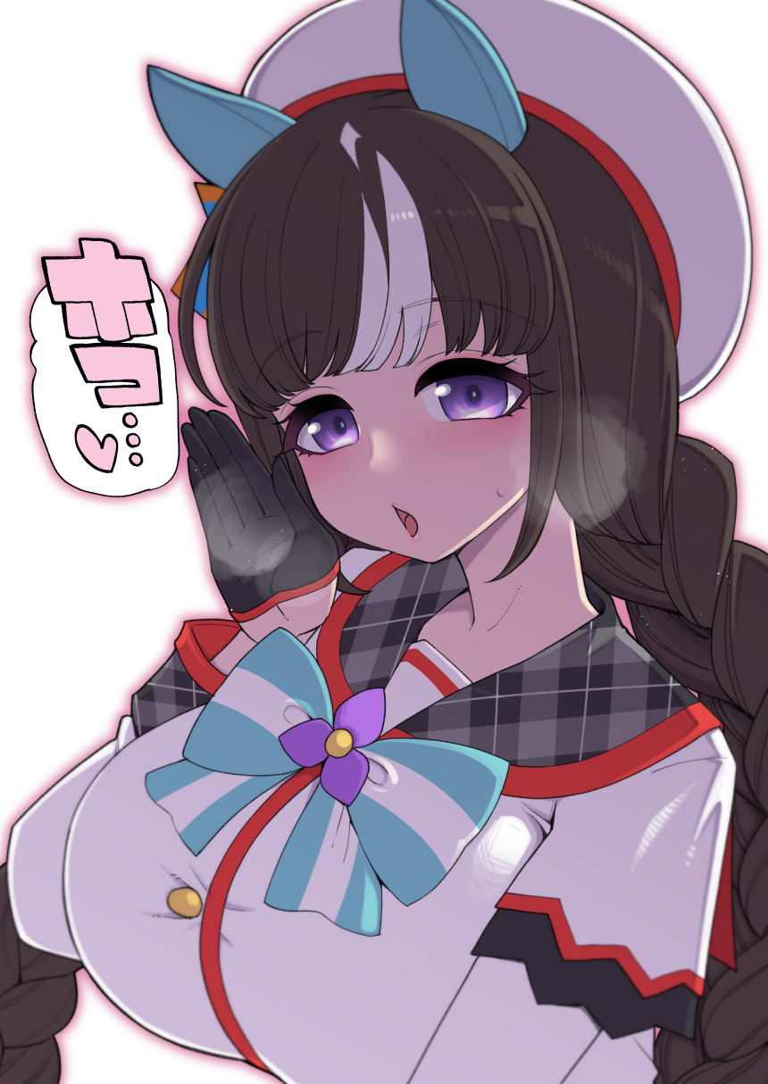 animal_ears bangs beret black_hair blush breasts commentary_request gloves hair_ornament hanauna hat heavy_breathing highres hokko_tarumae_(umamusume) horse_ears large_breasts long_braid long_hair looking_at_viewer open_mouth portrait ribbon simple_background translation_request umamusume violet_eyes white_background