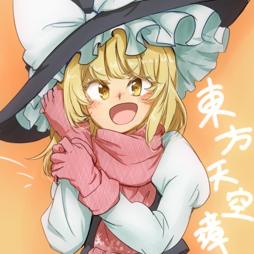 1girl :d black_headwear black_vest blonde_hair bow frilled_hat frills gloves hat hat_bow hidden_star_in_four_seasons hiseki_(tknkkm) juliet_sleeves kirisame_marisa long_sleeves lowres open_mouth pink_gloves pink_scarf puffy_sleeves scarf smile solo touhou translation_request upper_body vest white_bow witch_hat yellow_eyes