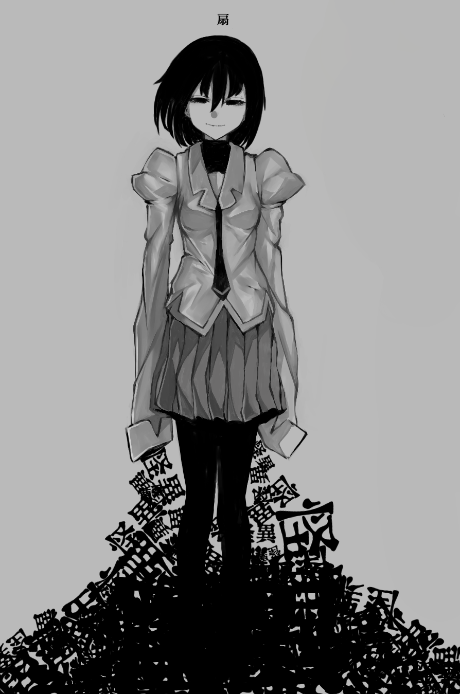 1girl bangs black_eyes black_hair black_necktie black_pantyhose black_undershirt bob_cut breasts closed_mouth commentary dress_shirt empty_eyes full_body grey_background greyscale hair_between_eyes highres long_sleeves looking_at_viewer monochrome monogatari_(series) naoetsu_high_school_uniform narrowed_eyes necktie oshino_ougi owarimonogatari pantyhose pleated_skirt puffy_sleeves school_uniform shirt short_hair simple_background skirt sleeves_past_fingers sleeves_past_wrists small_breasts smile solo standing th_whitespace translated turtleneck undershirt uniform