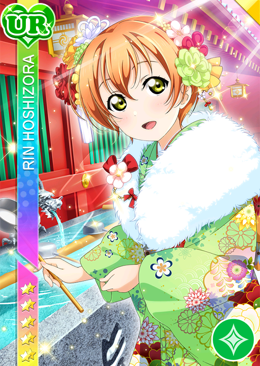 blush character_name green_eyes hoshizora_rin kimono love_live!_school_idol_festival love_live!_school_idol_project orange_hair short_hair smile