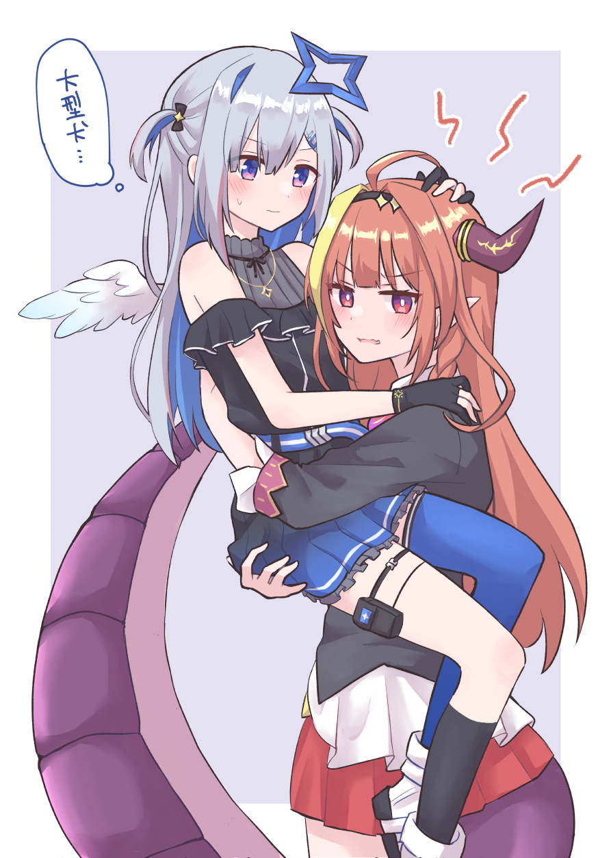2girls ahoge amane_kanata angel_wings asymmetrical_legwear bangs bare_shoulders black_dress black_gloves black_hairband black_jacket blonde_hair blue_hair blue_thighhighs blunt_bangs blush border carrying carrying_person colored_inner_hair cowboy_shot dragon_girl dragon_horns dragon_tail dress fangs feathered_wings feet_out_of_frame frilled_dress frills frown gloves gradient_dress gradient_wings grey_background grey_hair hair_intakes hair_ornament hairband hairclip halo hand_on_another's_head hand_on_another's_shoulder highres hitsuji_nata hololive horns jacket jewelry kiryu_coco kneehighs long_hair looking_at_another looking_at_viewer miniskirt mismatched_legwear multicolored_eyes multicolored_hair multicolored_wings multiple_girls necklace official_alternate_costume orange_hair outside_border parted_lips partially_fingerless_gloves pink_hair pleated_dress pleated_skirt pointy_ears red_eyes red_skirt shirt short_dress sidelocks simple_background single_hair_intake single_kneehigh single_sock single_thighhigh skin_fangs skirt sleeveless sleeveless_dress socks star_(symbol) star_halo star_necklace streaked_hair sweatdrop tail thigh-highs thigh_pouch thought_bubble translation_request uneven_legwear violet_eyes virtual_youtuber white_border white_shirt wings