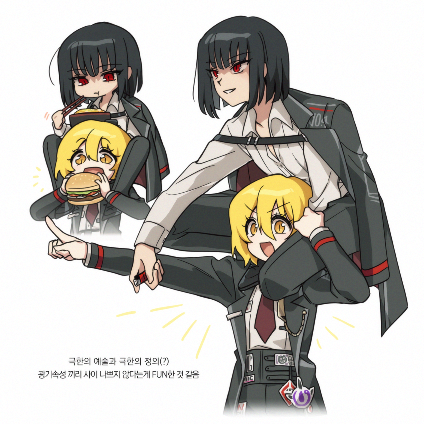 2girls bbunny belt black_belt black_coat black_hair black_pants blonde_hair burger carrying chewing closed_mouth coat coat_on_shoulders collared_shirt commentary_request don_quixote_(limbus_company) eating food hair_between_eyes korean_commentary korean_text limbus_company long_sleeves multiple_girls necktie open_clothes open_coat open_collar open_mouth pants pointing pointing_forward project_moon red_eyes red_necktie ryoshu_(limbus_company) shirt short_hair shoulder_carry smile translation_request white_background white_shirt yellow_eyes