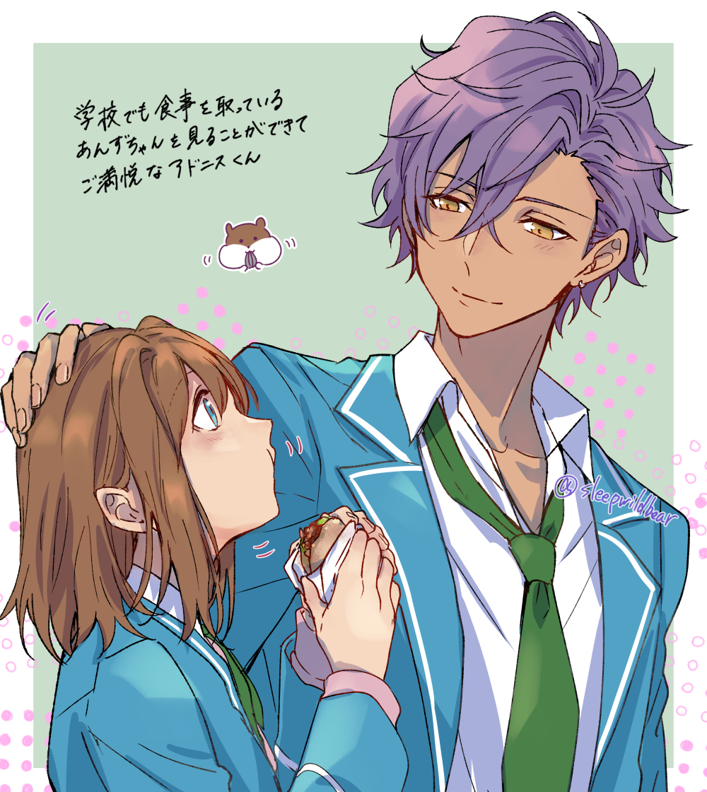 1boy 1girl anzu_(ensemble_stars!) artist_name bangs blazer blue_eyes blue_jacket blush border brown_hair chipmunk closed_mouth collarbone collared_shirt commentary_request crossed_bangs dark-skinned_male dark_skin earrings eating ensemble_stars! food green_background green_necktie hand_on_another's_head hand_up hands_up holding holding_food jacket jewelry lapels long_sleeves looking_at_another looking_down necktie open_clothes open_jacket otogari_adonis outside_border parted_bangs profile purple_hair sandwich school_uniform shirt short_hair simple_background sleepwildbear smile squirrel translation_request twitter_username upper_body white_border white_shirt wing_collar yellow_eyes