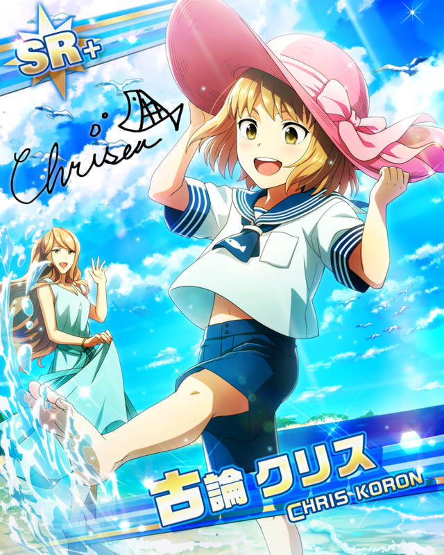 1boy 1girl aged_down aqua_dress barefoot bird blonde_hair blue_sky breast_pocket card_(medium) character_name character_signature clouds dress feet foot_out_of_frame hat idolmaster idolmaster_side-m koron_chris koron_chris's_mother long_hair male_child midriff_peek navel ocean official_art open_mouth pink_headwear pocket seagull short_sleeves shorts sky soles teeth toes upper_teeth_only water yellow_eyes