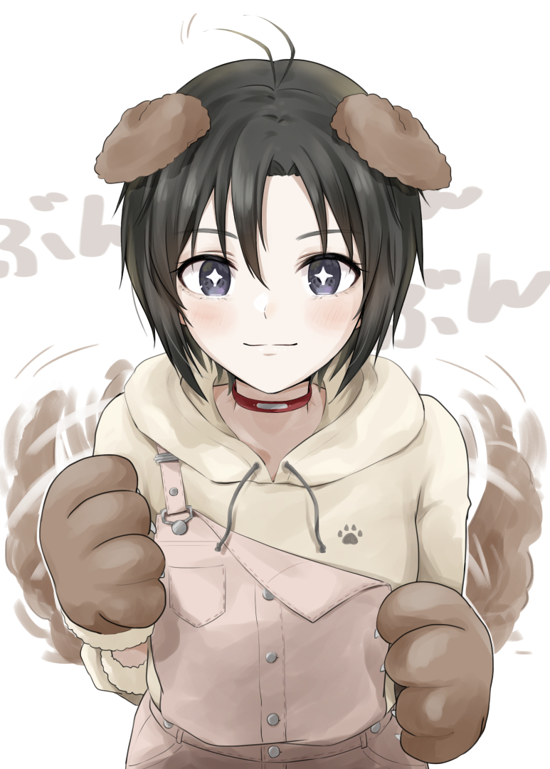 1girl animal_collar animal_ears animal_hands antenna_hair bangs black_eyes black_hair blush brown_background brown_gloves brown_hoodie brown_overalls choker claws closed_mouth collar commentary dog_ears dog_tail drawstring excited gloves hair_between_eyes hood hood_down hoodie idolmaster idolmaster_(classic) kikuchi_makoto light_smile looking_at_viewer mogskg motion_blur motion_lines overalls paw_gloves paw_print red_choker short_hair smile solo sparkling_eyes strap_slip tail tail_wagging upper_body very_short_hair white_background