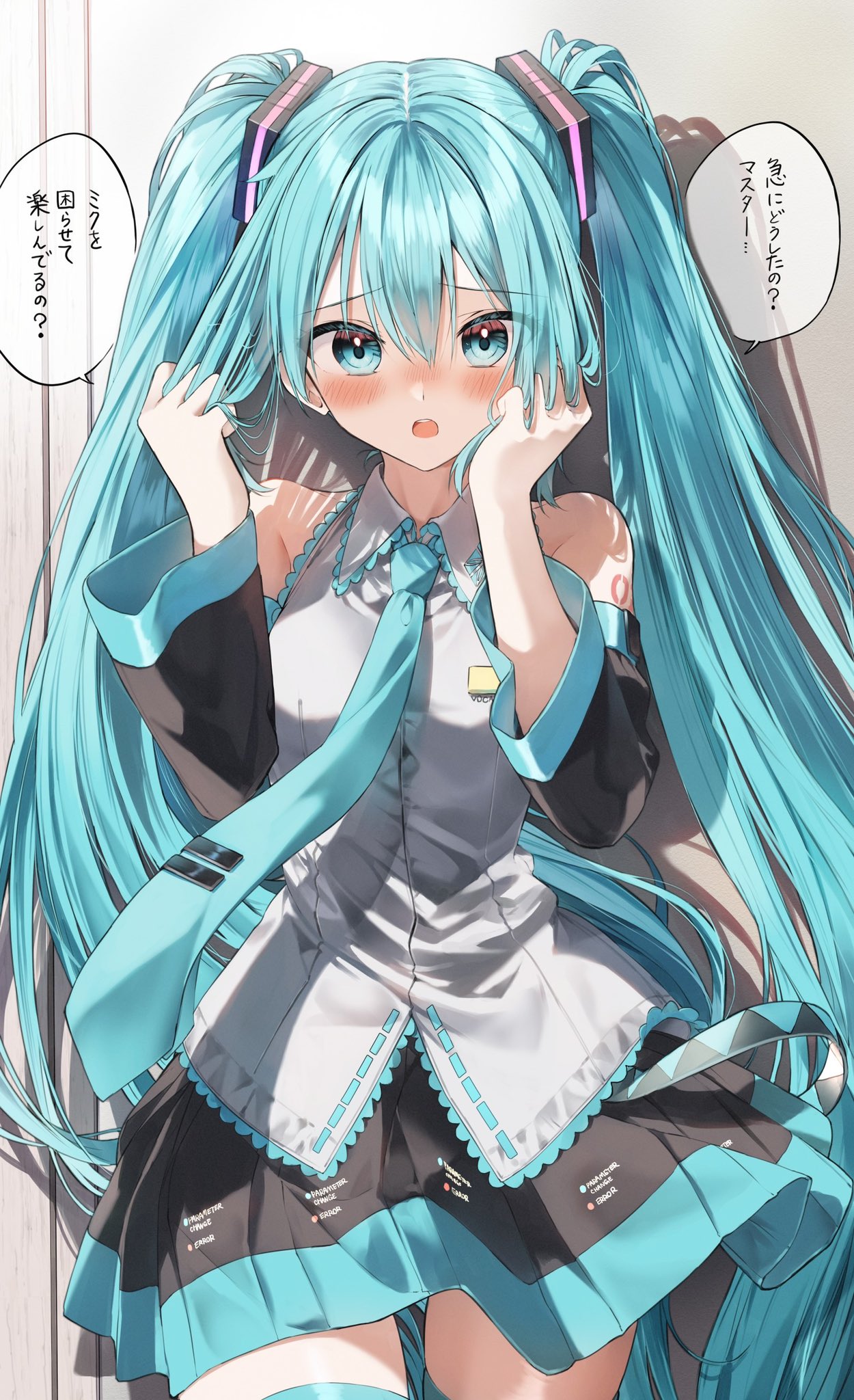 1girl 39 bangs bare_shoulders black_skirt black_sleeves blue_eyes blue_hair blue_necktie blush collared_shirt commentary_request detached_sleeves dress_shirt hair_between_eyes hands_up hatsune_miku highres holding holding_hair long_hair long_sleeves looking_at_viewer miku_day necktie nose_blush open_mouth pentagon_(railgun_ky1206) pleated_skirt shirt skirt sleeveless sleeveless_shirt solo tie_clip translation_request twintails very_long_hair vocaloid white_shirt