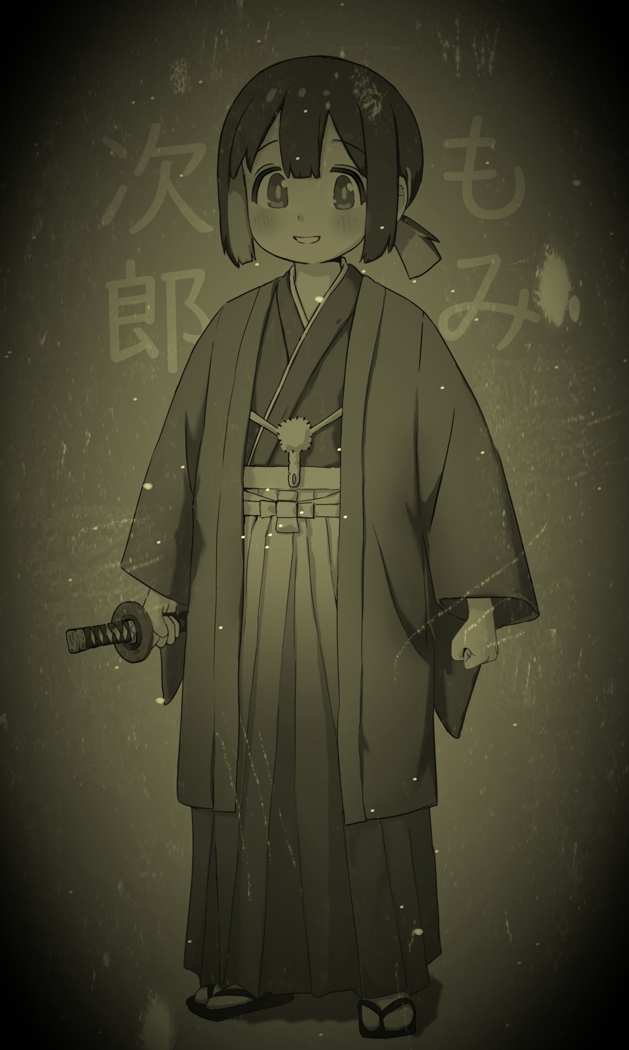 1girl bangs blush character_name chinese_commentary clenched_hands colored_inner_hair commentary_request full_body hakama highres holding holding_sheath hozuki_momiji japanese_clothes katana long_sleeves looking_at_viewer monochrome multicolored_hair onii-chan_wa_oshimai! parted_lips partial_commentary sepia sfm_zhang sheath sheathed short_hair short_ponytail simple_background smile solo sword tabi two-tone_hair weapon