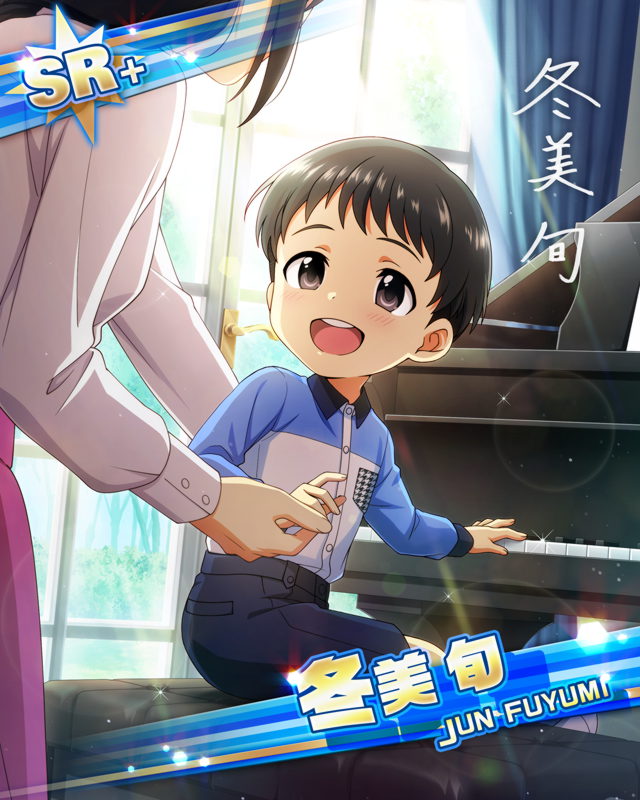 1boy 1girl aged_down bangs black_eyes black_hair blush breast_pocket card_(medium) character_name collared_shirt fingernails fuyumi_jun fuyumi_jun's_mother idolmaster idolmaster_side-m instrument male_child male_focus mother_and_son official_art open_mouth piano pocket shirt teeth upper_teeth_only