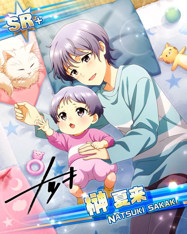 1boy 1girl aged_down baby blush card_(medium) cat character_name fingernails grey_eyes grey_hair idolmaster idolmaster_side-m long_sleeves male_child official_art open_mouth sakaki_natsuki sakaki_natsuki's_sister shirt smile