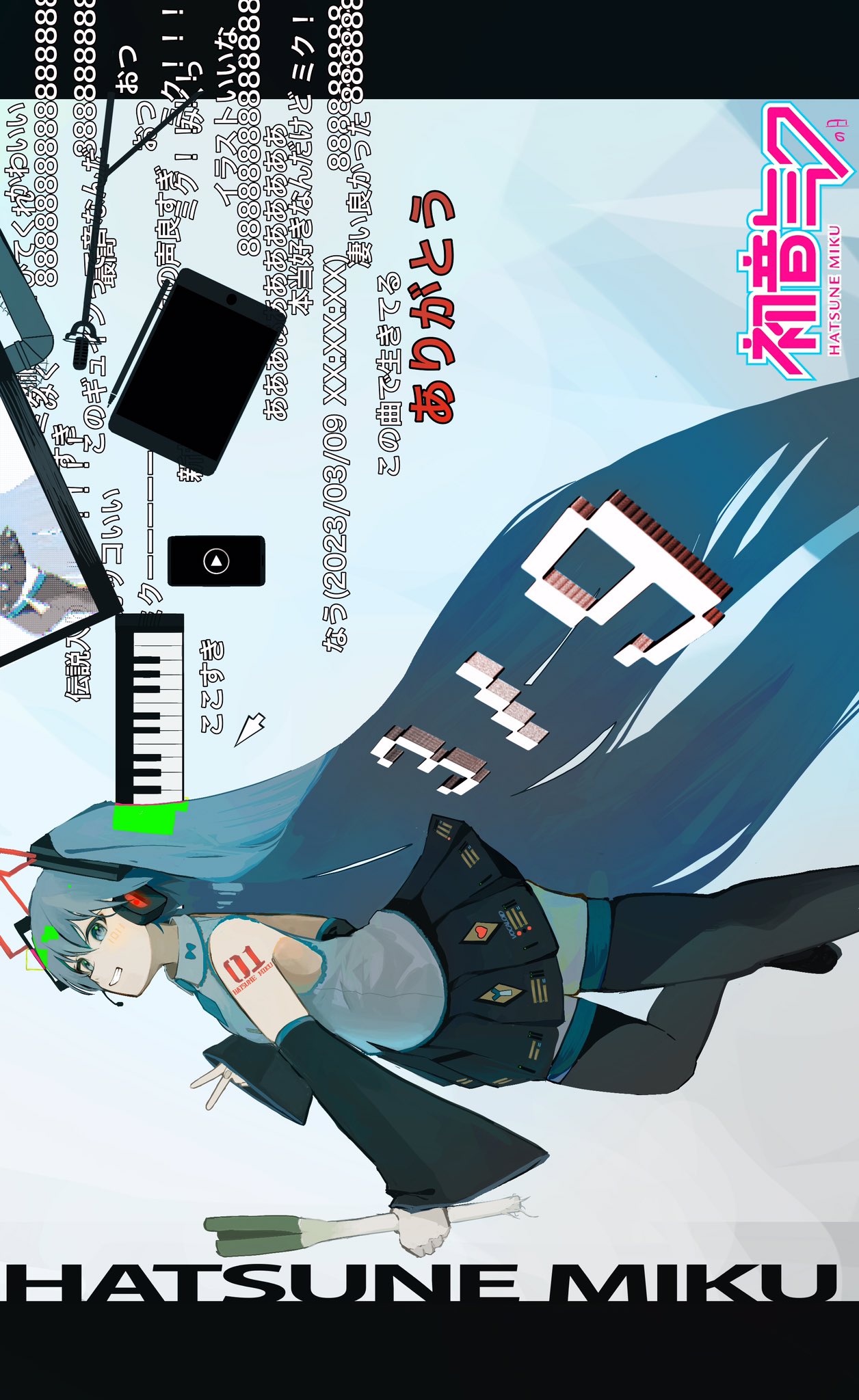 39 aqua_eyes black_border black_footwear black_skirt black_sleeves blue_hair blue_necktie boots border cellphone character_name commentary crypton_future_media cursor danmaku_comments detached_sleeves drawing_tablet food grey_shirt hair_ornament hatsune_miku headphones heart highres holding holding_food holding_spring_onion holding_vegetable ienu instrument keyboard_(instrument) letterboxed long_hair looking_at_viewer microphone necktie number_tattoo phone pleated_skirt shirt skirt sleeveless sleeveless_shirt smartphone smile spring_onion tattoo thigh_boots translated twintails v vegetable very_long_hair vocaloid