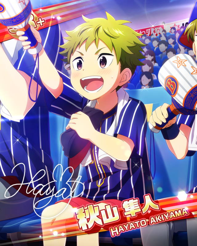 3boys aged_down akiyama_hayato akiyama_hayato's_brother akiyama_hayato's_father baseball_cap blush card_(medium) character_signature crowd fingernails green_hair hat holding holding_clothes holding_hat idolmaster idolmaster_side-m male_child male_focus multiple_boys official_art open_mouth red_shorts short_sleeves shorts signature sitting teeth wristband