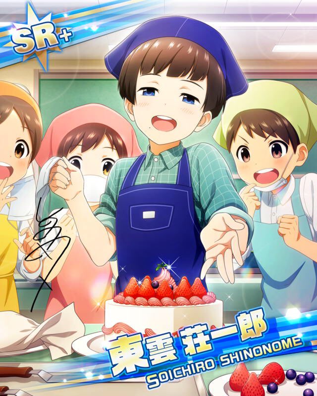 4boys aged_down apron aqua_apron bangs black_hair blue_apron blue_eyes brown_eyes brown_hair cake card_(medium) chalkboard character_name character_signature clenched_hand collared_shirt fingernails food idolmaster idolmaster_side-m light_blush male_child male_focus mask mouth_mask multiple_boys official_art open_mouth pink_apron shinonome_soichiro shirt sleeves_rolled_up strawberry_cake teeth upper_teeth_only yellow_apron