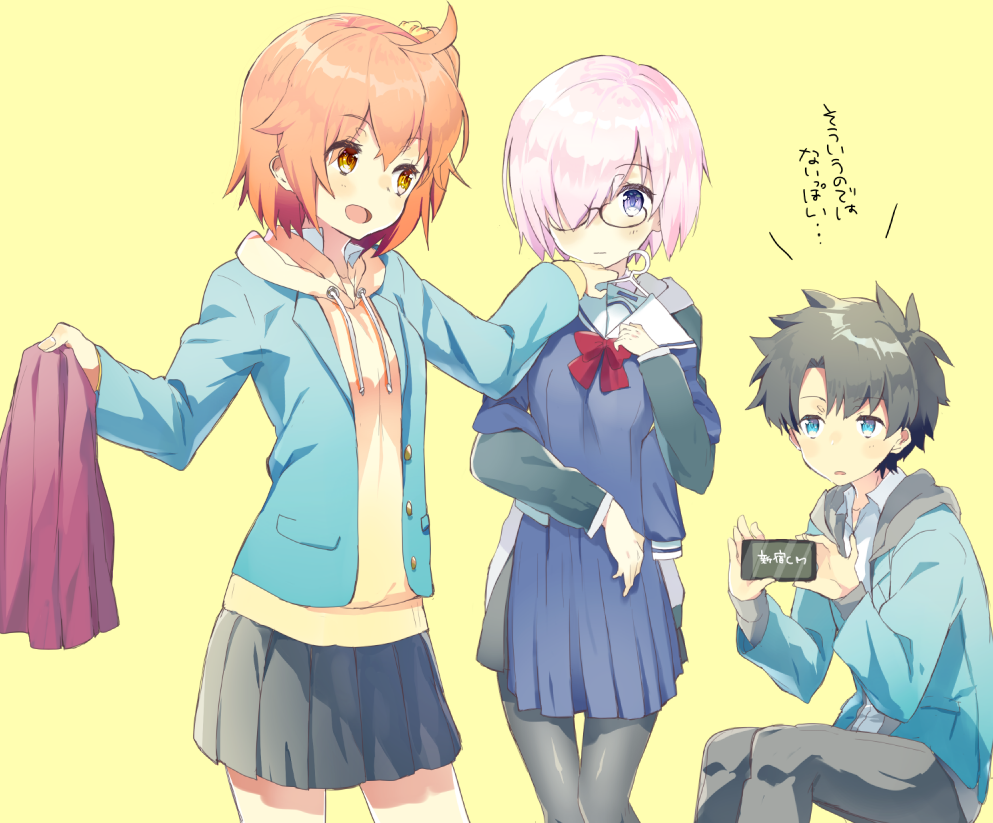 1boy 2girls ahoge alternate_costume black_hair black_pants black_pantyhose black_skirt blazer blue_eyes blue_hoodie blue_jacket blue_skirt blush casual cellphone clothes collared_shirt eka_eri fate/grand_order fate_(series) fujimaru_ritsuka_(female) fujimaru_ritsuka_(male) fujimaru_ritsuka_(male)_(morning_glory) hair_over_one_eye holding holding_clothes holding_clothes_hanger holding_phone holding_skirt hood hood_down hoodie jacket long_sleeves looking_at_another mash_kyrielight multiple_girls open_mouth orange_eyes orange_hair pants pantyhose phone pink_hair pleated_skirt shirt short_hair simple_background skirt smartphone smile translation_request violet_eyes white_shirt yellow_background yellow_hoodie