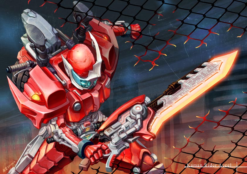 1boy armor chain-link_fence character_name engine_blade fence fighting_stance glowing glowing_hot glowing_weapon helmet holding holding_sword holding_weapon kamen_rider kamen_rider_accel kamen_rider_w kongcool male_focus solo sword tokusatsu weapon