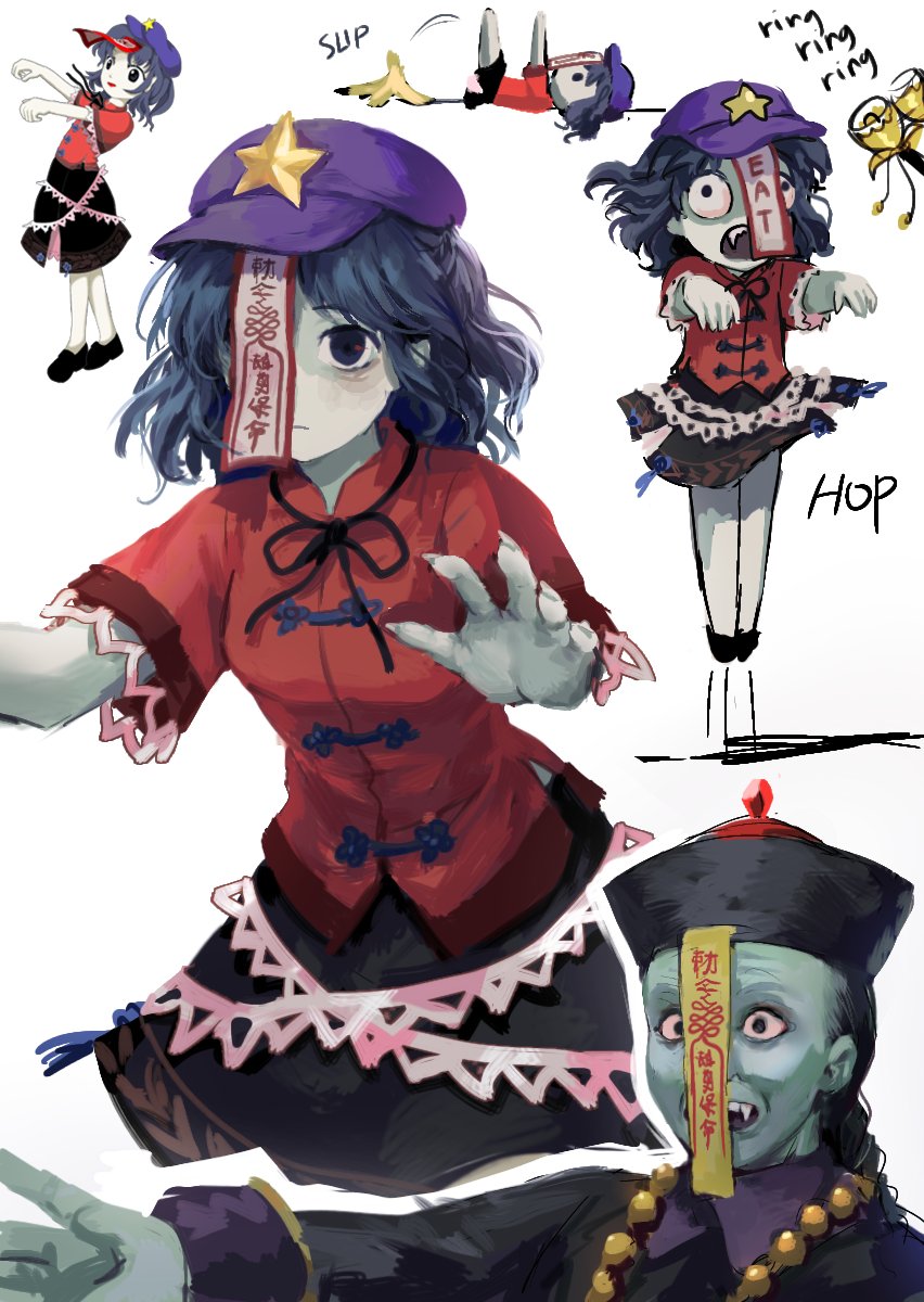 1girl banana_peel bangs bell black_footwear black_hair black_headwear black_skirt character_request chisel commentary english_commentary english_text hat_ornament highres himuhino jiangshi miyako_yoshika multiple_views ofuda outstretched_arms pale_skin purple_headwear red_shirt reference_inset shirt short_hair simple_background skirt star_(symbol) star_hat_ornament touhou white_background zombie_pose