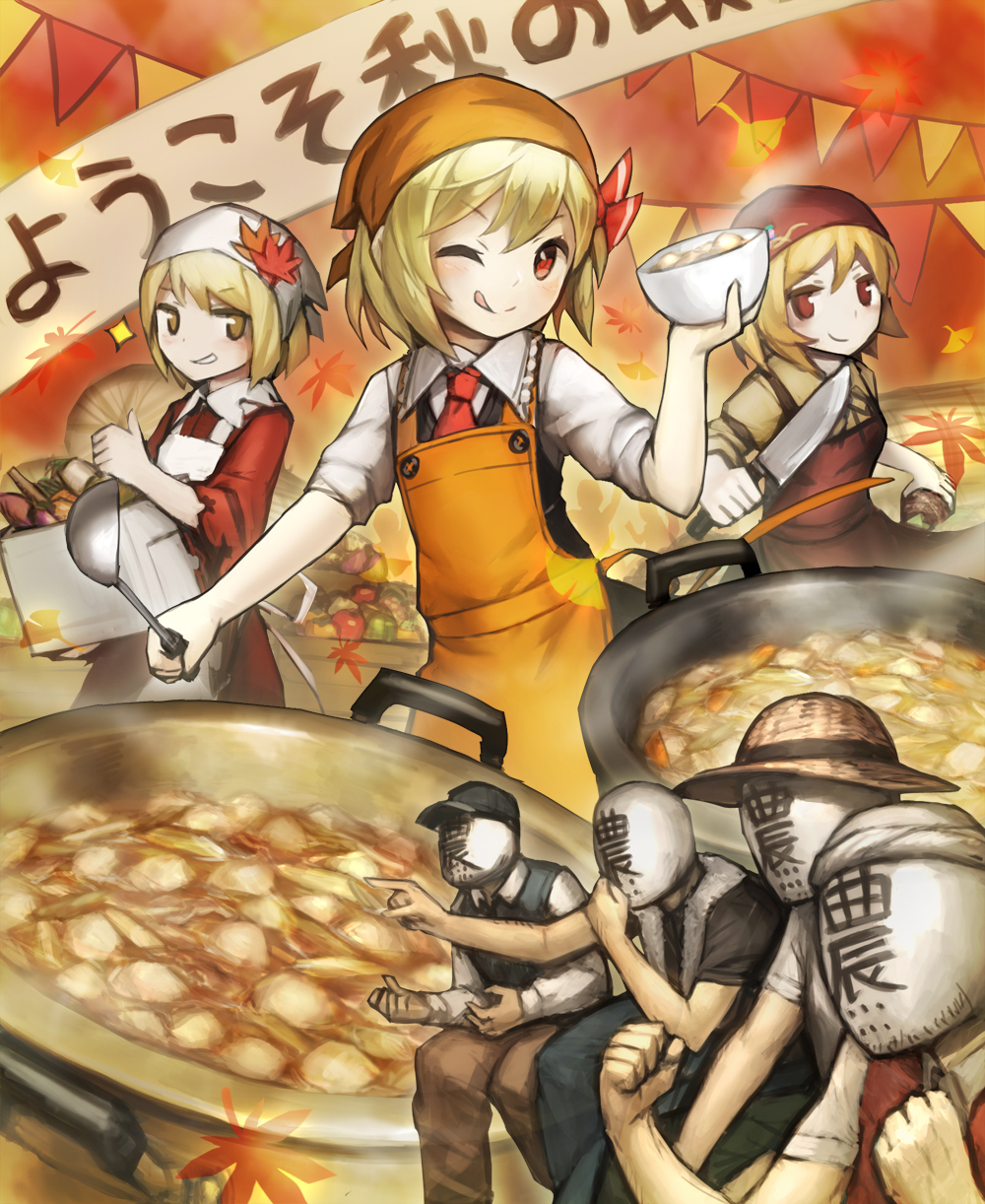 3girls 4boys aki_minoriko aki_shizuha apron bangs black_vest blonde_hair blush bowl closed_mouth collared_shirt dress food frilled_shirt_collar frills gaijin_4koma_(meme) grin hair_between_eyes hair_ornament hair_ribbon head_scarf highres holding holding_bowl holding_food holding_knife holding_ladle knife ladle leaf leaf_hair_ornament long_sleeves maple_leaf meme multiple_boys multiple_girls one_eye_closed orange_apron orange_headwear red_apron red_dress red_eyes red_headwear red_ribbon ribbon rumia shirt short_hair short_sleeves siblings sin_sack sisters smile spark621 sparkle tongue tongue_out touhou vest white_apron white_headwear white_shirt wide_sleeves yellow_eyes yellow_shirt