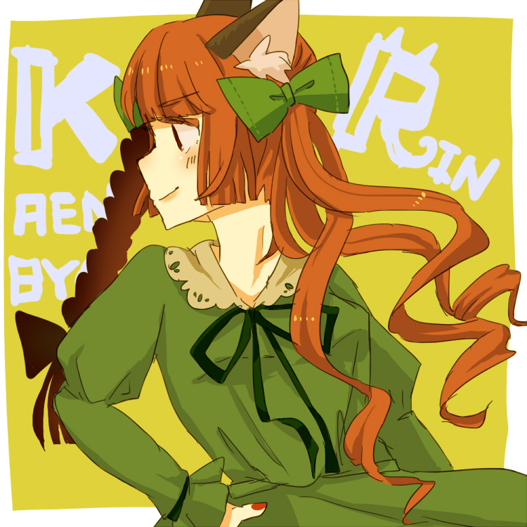 1girl animal_ears bangs blunt_bangs braid cat_ears cat_girl character_name dress green_dress green_ribbon hand_on_hip juliet_sleeves kaenbyou_rin long_hair long_sleeves looking_to_the_side nail_polish neck_ribbon puffy_sleeves red_eyes red_nails redhead ribbon simple_background single_braid smile solo toad22 touhou yellow_background