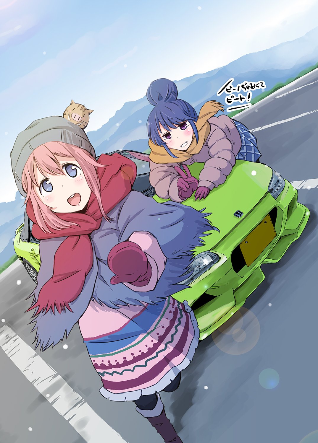 2girls beanie blue_eyes blue_hair blue_skirt car down_jacket dress grey_headwear hair_bun hat highres honda honda_civic jacket kagamihara_nadeshiko lens_flare license_plate looking_at_viewer maruyo motor_vehicle multiple_girls pink_dress pink_hair purple_mittens red_scarf scarf shima_rin skirt sports_car translation_request v vehicle_request violet_eyes winter_clothes yellow_scarf yurucamp