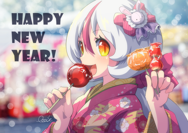 1girl :d bangs blurry blurry_background blush bokeh bow candy_apple depth_of_field food hair_bow hair_ornament happy_new_year holding holding_food holding_skewer japanese_clothes kimono long_hair long_sleeves looking_at_viewer low_ponytail multicolored_hair new_year oooise open_mouth orange_eyes original rabbit_hair_ornament redhead skewer slit_pupils smile solo streaked_hair tanghulu two-tone_hair upper_body white_hair