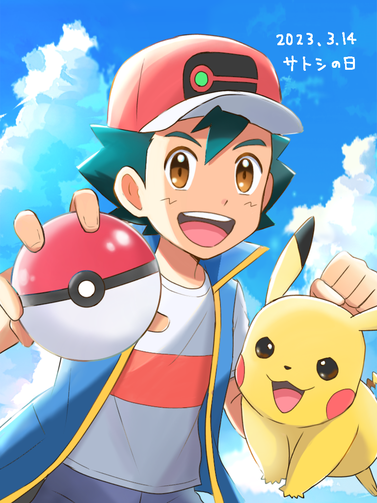 1boy :d ash_ketchum blue_jacket brown_eyes choko_(0922yg) clenched_hand clouds commentary_request dated day hat holding holding_poke_ball jacket looking_at_viewer male_focus open_mouth outdoors pikachu poke_ball poke_ball_(basic) pokemon pokemon_(anime) pokemon_(creature) pokemon_journeys shirt short_hair short_sleeves shorts sky sleeveless sleeveless_jacket smile t-shirt teeth tongue upper_teeth_only white_shirt