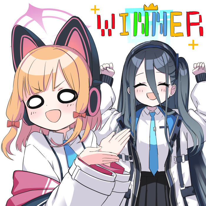 2girls :d absurdly_long_hair animal_ear_headphones animal_ears aris_(blue_archive) arms_up black_hair black_skirt blue_archive blunt_bangs breast_pocket cat_ear_headphones clenched_hands coat collared_shirt commentary_request english_text fake_animal_ears gameplay_mechanics hair_between_eyes hair_ornament hair_ribbon hairband halo headphones hooded_coat jacket light_brown_hair long_hair long_sleeves looking_at_viewer momoi_(blue_archive) multiple_girls necktie o_(rakkasei) o_o one_side_up open_clothes open_coat open_jacket parted_bangs pleated_skirt pocket ribbon school_uniform shirt short_hair sidelocks simple_background skirt smile suspenders tress_ribbon very_long_hair white_background