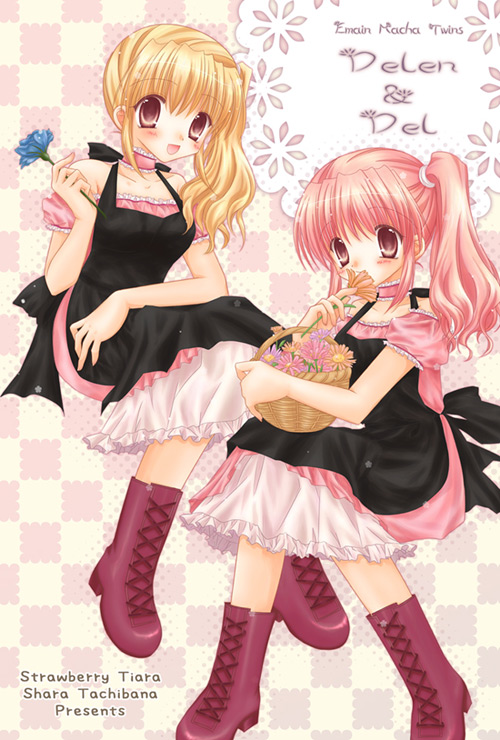 2000s_(style) 2girls :d apron archived_source artist_name bare_shoulders basket black_apron blonde_hair blue_flower blush boots character_name checkered_background choker closed_mouth collarbone cross-laced_footwear del_(mabinogi) delen_(mabinogi) dress flower frilled_choker frilled_dress frilled_sleeves frills hair_between_eyes hand_up holding holding_flower lace-up_boots long_hair looking_at_viewer mabinogi multiple_girls off-shoulder_dress off_shoulder open_mouth orange_flower petticoat pink_choker pink_dress pink_eyes pink_flower pink_hair puffy_short_sleeves puffy_sleeves purple_flower purple_footwear shararan short_sleeves siblings side_ponytail sidelocks sisters smile twins