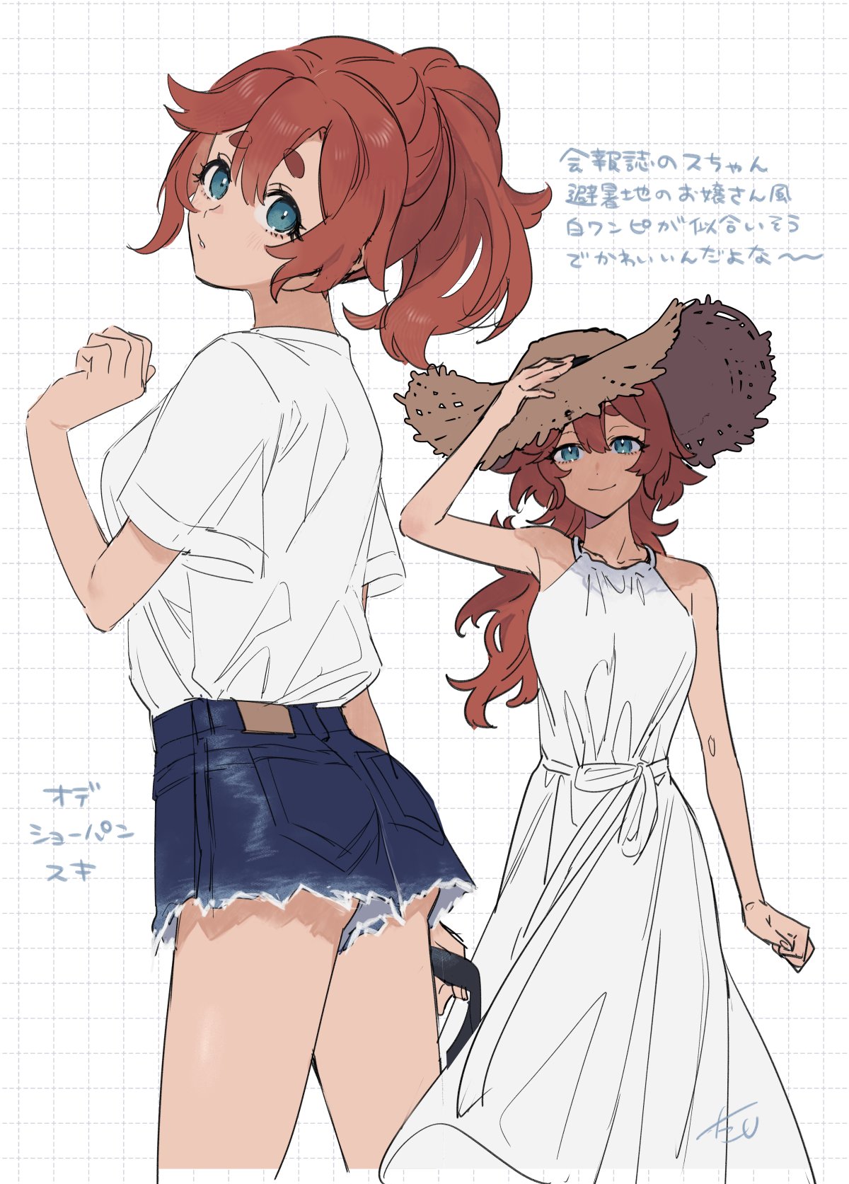 1girl 2girls alternate_costume blue_eyes denim denim_shorts dress gundam gundam_suisei_no_majo hat highres multiple_girls ponytail redhead shirt shorts smile straw_hat suletta_mercury sundress tashi5555 thick_eyebrows white_dress white_shirt