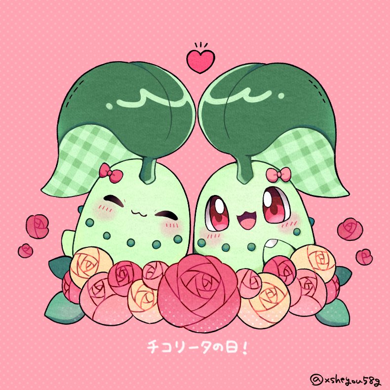 blush bow chikorita closed_eyes closed_mouth flower hand_up heart leaf mochopaccho open_mouth pink_bow plaid pokemon polka_dot polka_dot_background red_eyes red_flower red_rose rose smile twitter_username yellow_flower yellow_rose