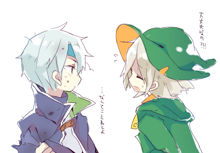2boys ana_(rznuscrf) blue_hairband closed_eyes green_headwear hairband hat lemres_(puyopuyo) looking_at_another multiple_boys puyopuyo schezo_wegey simple_background translation_request white_background white_hair wizard_hat