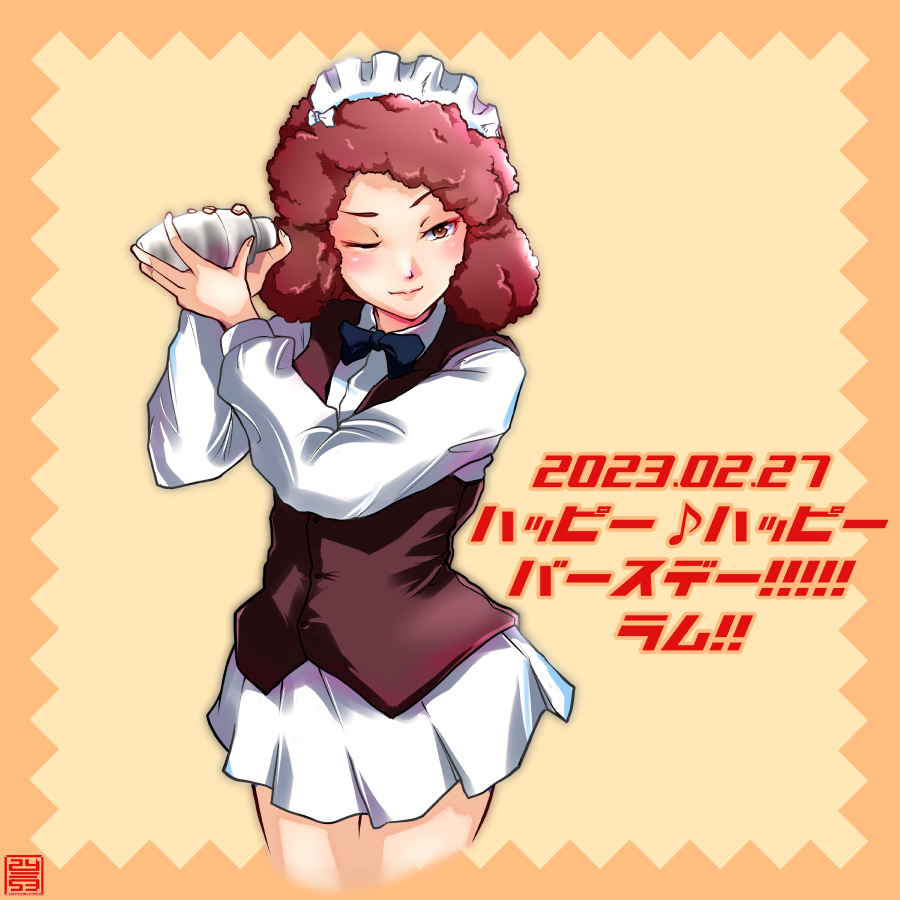 1girl artist_logo bartender birthday black_bow black_bowtie blush_stickers bow bowtie brown_vest closed_mouth cocktail_shaker commentary cowboy_shot curly_hair cutlass_(girls_und_panzer) dated dress_shirt eighth_note girls_und_panzer handkerchief happy_birthday holding long_sleeves looking_at_viewer maid_headdress musical_note nishi_itsumi one_eye_closed red_eyes redhead rum_(girls_und_panzer) shirt short_hair smile solo standing translated vest white_shirt wing_collar