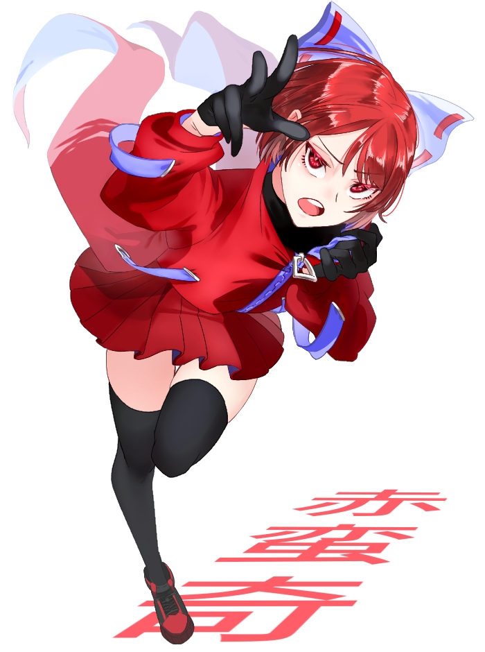 1girl black_gloves black_shirt black_thighhighs bow gloves hair_bow jacket kongara_(pixiv77748738) long_sleeves open_mouth red_eyes red_footwear red_jacket red_skirt redhead running sekibanki shirt shoes skirt sneakers solo thigh-highs thighs touhou white_background