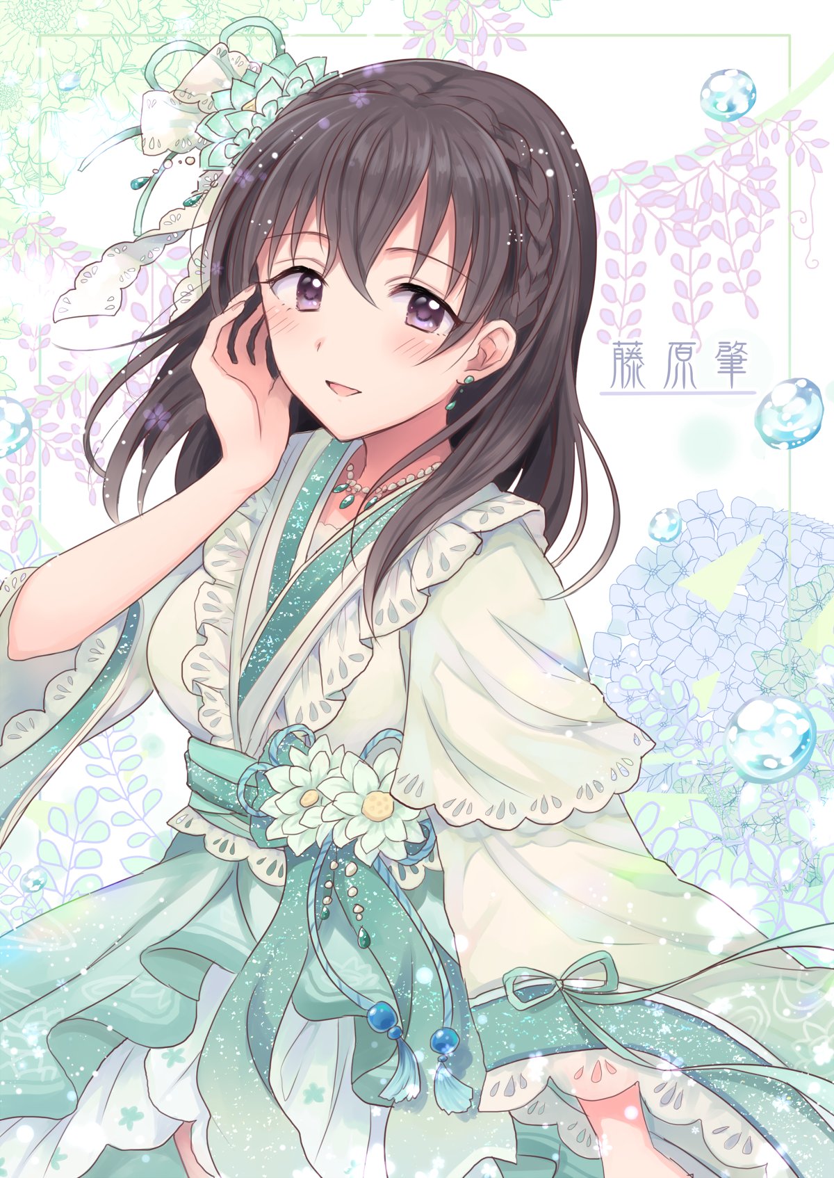 1girl black_hair blush braid character_name cowboy_shot dress earrings flower flower_ornament frilled_dress frills fujiwara_hajime gum_(vivid_garden) hair_flower hair_ornament hand_on_own_face highres hydrangea idolmaster idolmaster_cinderella_girls idolmaster_cinderella_girls_starlight_stage jewelry kanzashi layered_sleeves looking_at_viewer necklace obi open_mouth ribbon ribbon-trimmed_sleeves ribbon_trim sash smile solo twin_braids violet_eyes water_drop wide_sleeves wisteria