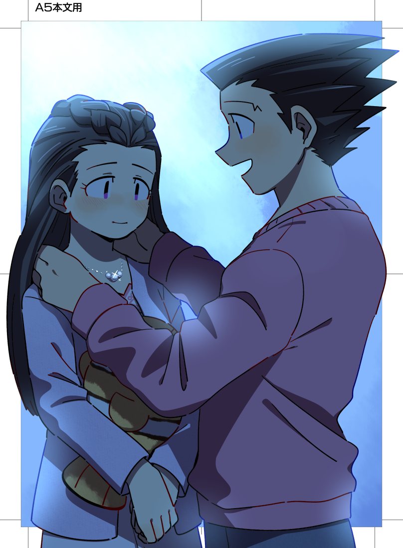 1boy 1girl ace_attorney black_hair blush braid closed_mouth hands_on_another's_shoulders hetero iris_(ace_attorney) jewelry long_hair long_sleeves looking_at_another necklace open_mouth own_hands_together phoenix_wright phoenix_wright:_ace_attorney_-_trials_and_tribulations putting_on_jewelry short_hair smile spiky_hair wahootarou